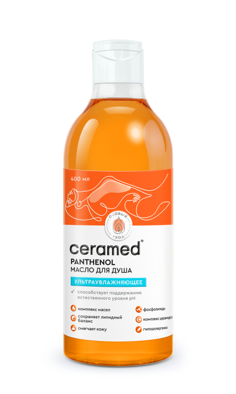 Цера-масло для душа Ультраувлажняющее с Д-пантенолом, CERAMED, 400 мл