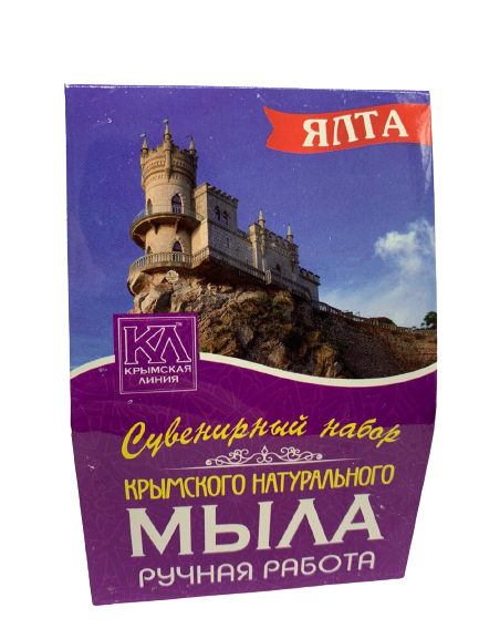 Набор мыла Ялта 3 шт. по 82 г