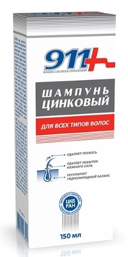 911 Шампунь цинковый для всех типов волос, 150 мл