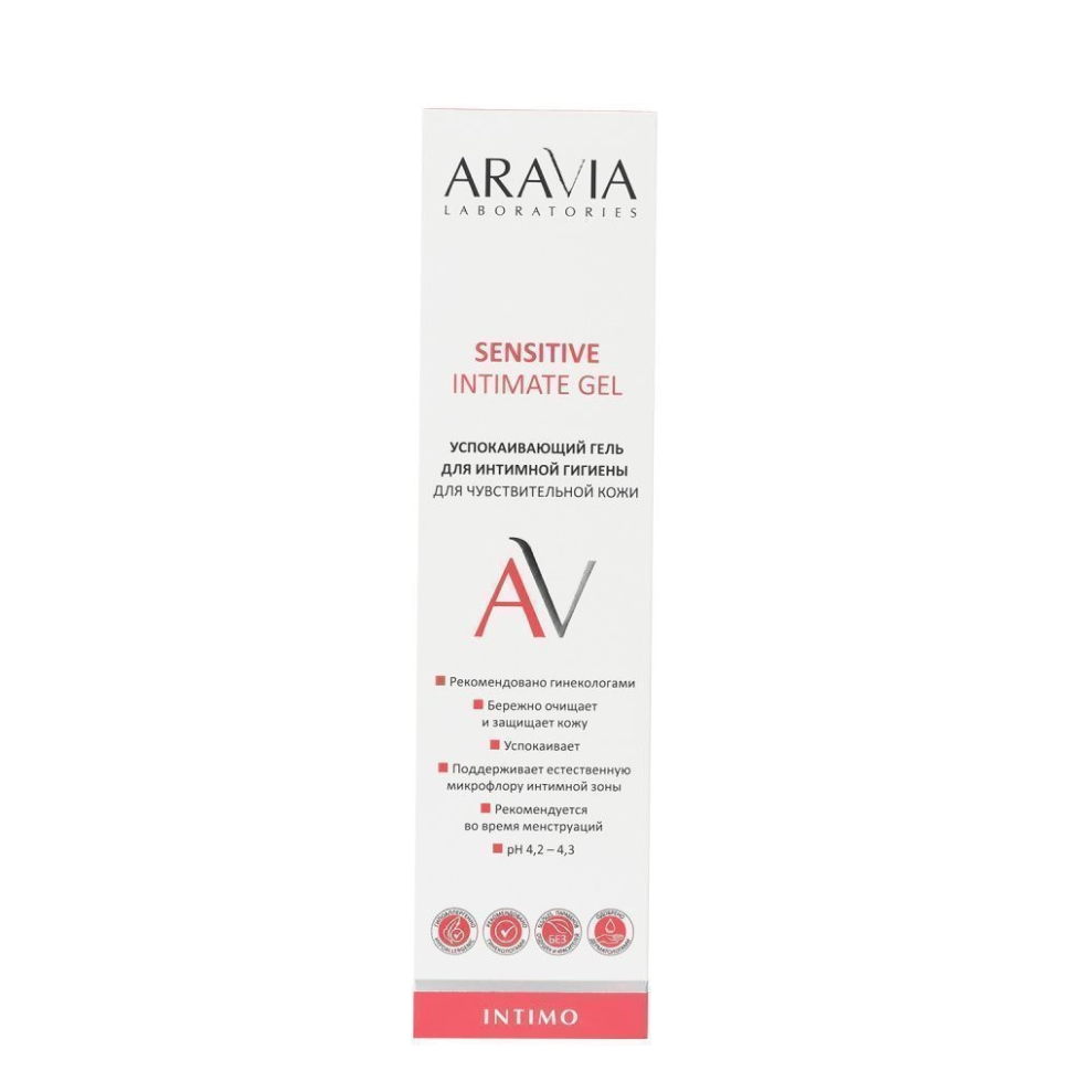 Успокаивающий гель для интимной гигиены для ежедневного ухода Sensitive Intimate Gel, 200 мл