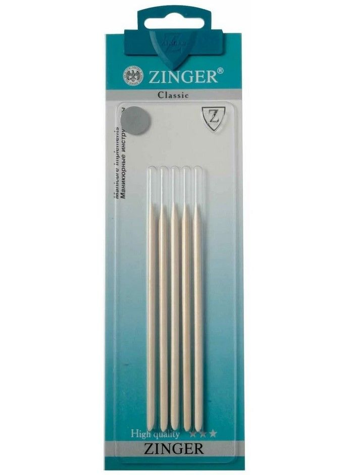 Набор апельсиновых палочек zo IG-001-5