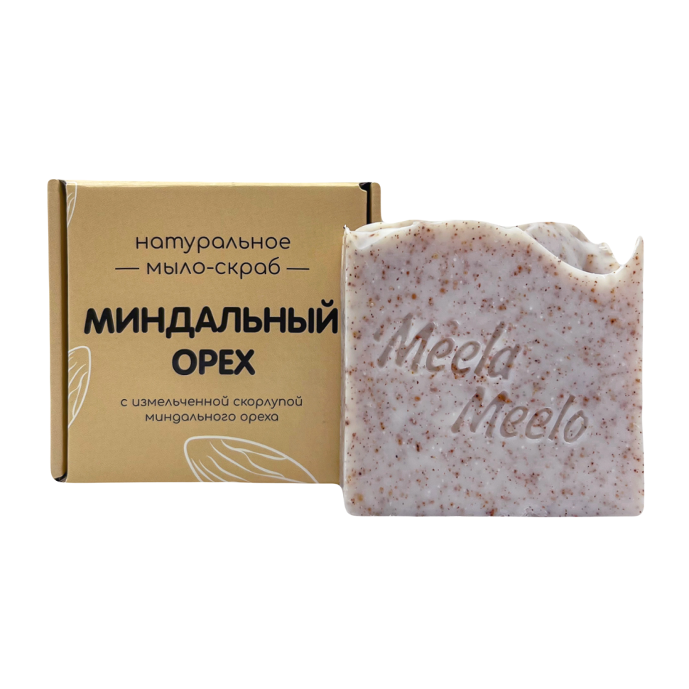 Натуральное твердое мыло-скраб Миндальный орех с скорлупой миндального ореха, 100 гр