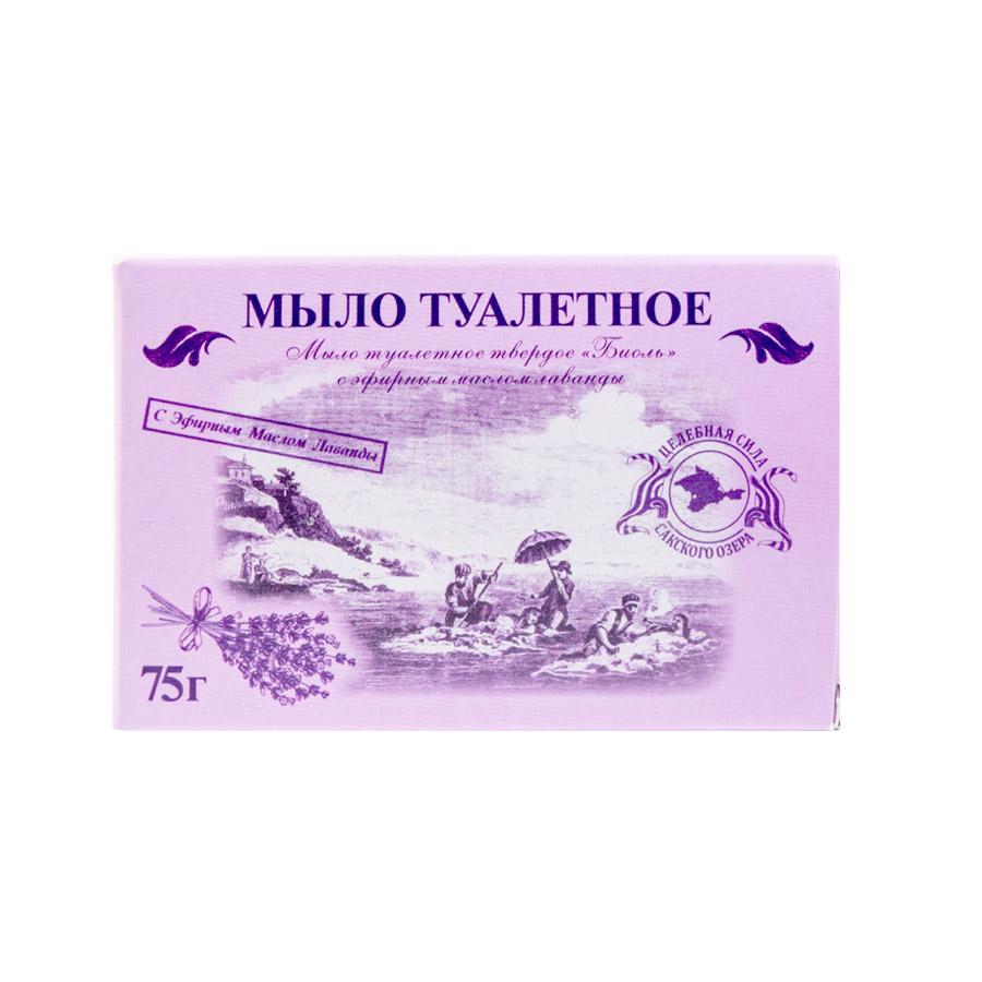Мыло туалетное твердое Биоль с эфирным маслом лаванды, 75 г