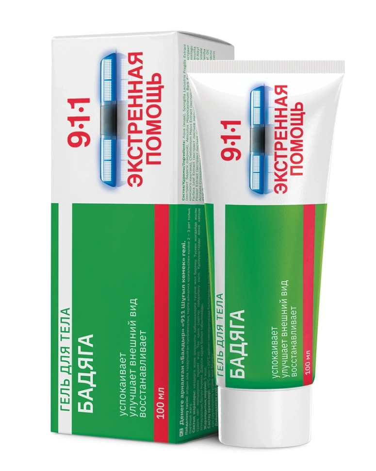 911 Экстренная помощь бадяга гель для тела, 100 мл