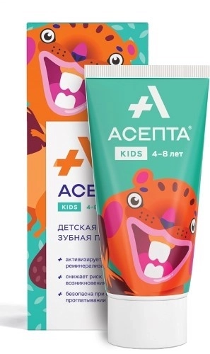 Зубная паста Kids гелевая для детей 4-8 лет, удаляет налёт и защищает от кариеса, 50 мл