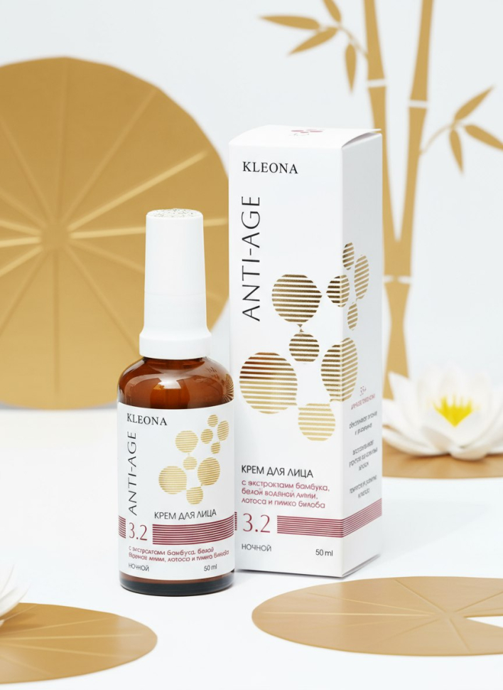 Ночной крем для лица Anti-аge № 3.2 с экстрактом бамбука и лилии, 50 мл Ночной крем для лица Anti-аge № 3.2 с экстрактом бамбука и лилии, 50 мл