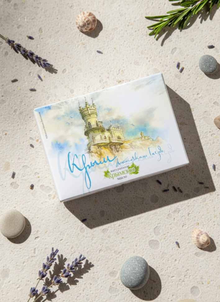 Набор крымского мыла Крым. Ласточкино гнездо Акварели Крыма, 4 шт. по 50 г