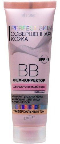 Крем-корректор BB для лица сужение пор, универсальный тон, ​Perfect Skin, 50 мл
