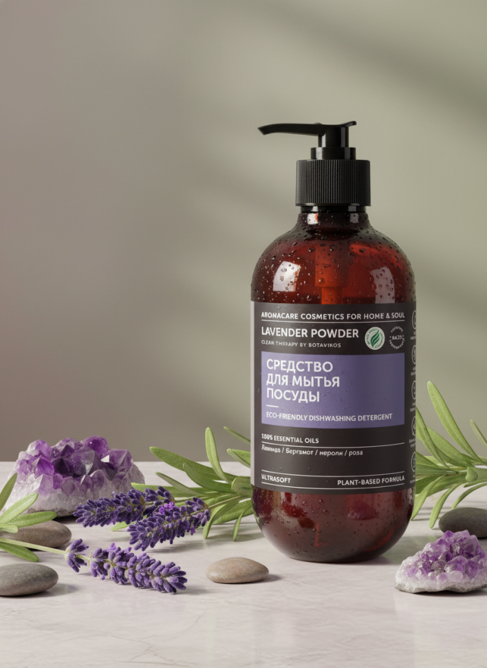 Гель для мытья посуды с цветочно-фруктовый аромат, LAVENDER POWDER, 475 мл