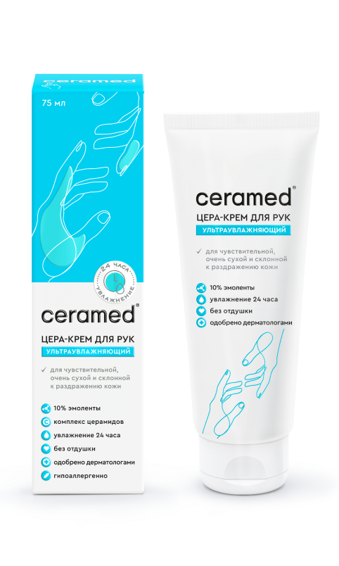 Цера-крем для рук Ультраувлажняющий для чувствительной и сухой кожи, CERAMED, 75 мл
