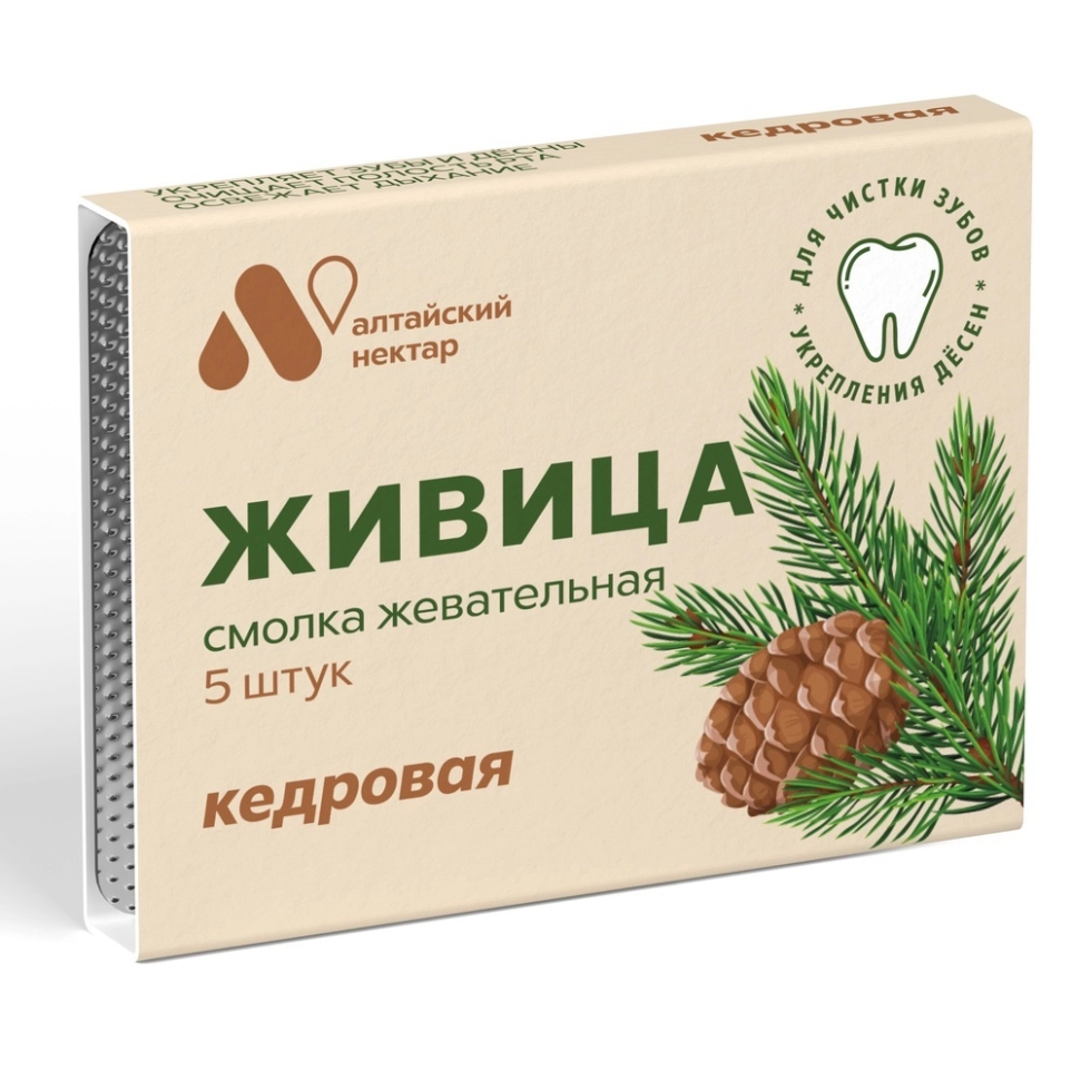 Смолка жевательная "Живица кедровая", профилактика кариеса и снятие воспаления десен, 5 шт.