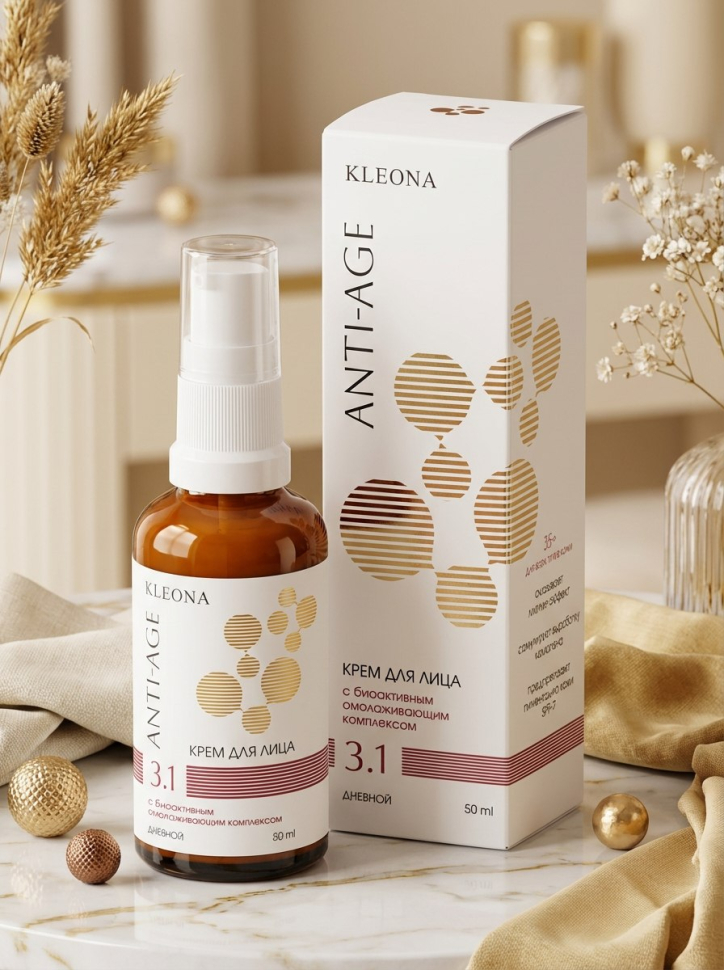 Дневной крем для лица Anti-аge № 3.1 с биоактивным омолаживающим комплексом, 50 мл​