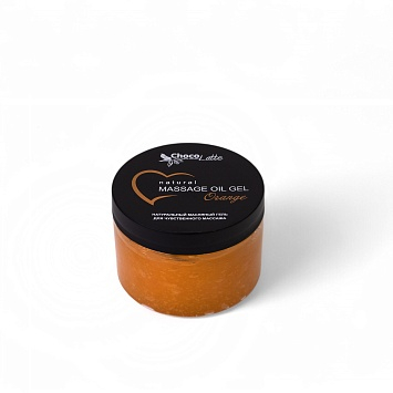 Масляный гель для тела ORANGE для чувственного массажа, 150 мл