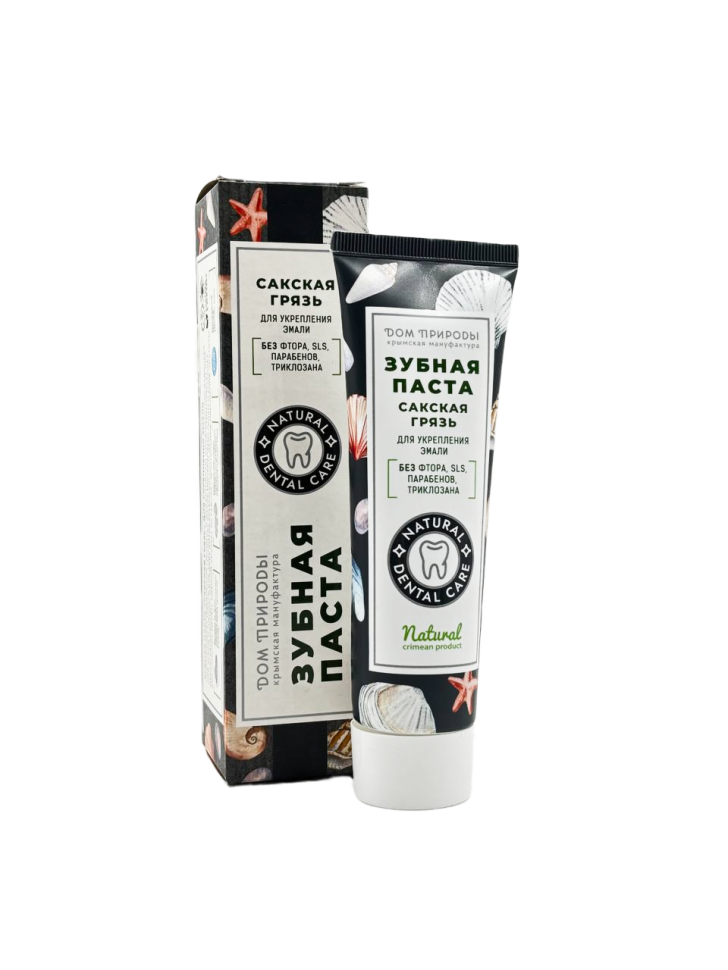 Зубная паста натуральная для укрепления эмали Сакская грязь без фтора, 70 г