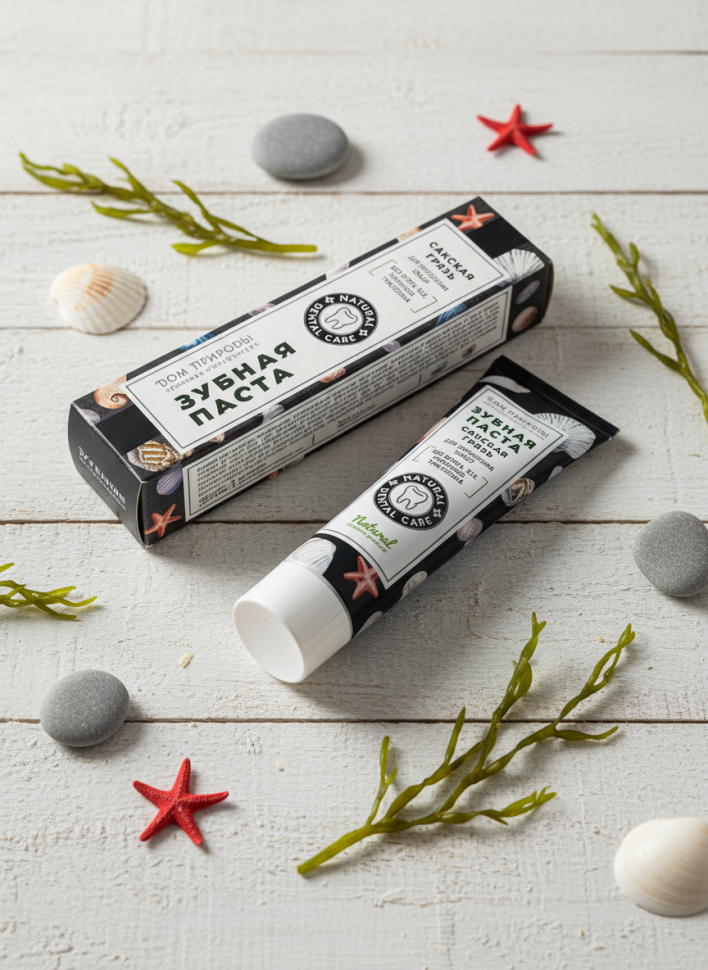 Зубная паста натуральная для укрепления эмали Сакская грязь без фтора, 70 г