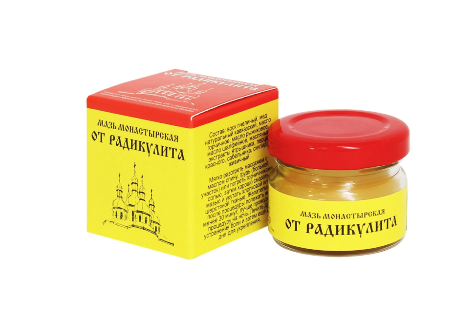 Мазь От радикулита Архыз, 28 мл