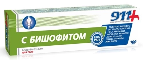 911 С бишофитом гель-бальзам, 100 мл