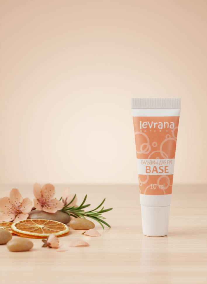 Бальзам для губ BASE, 10 мл