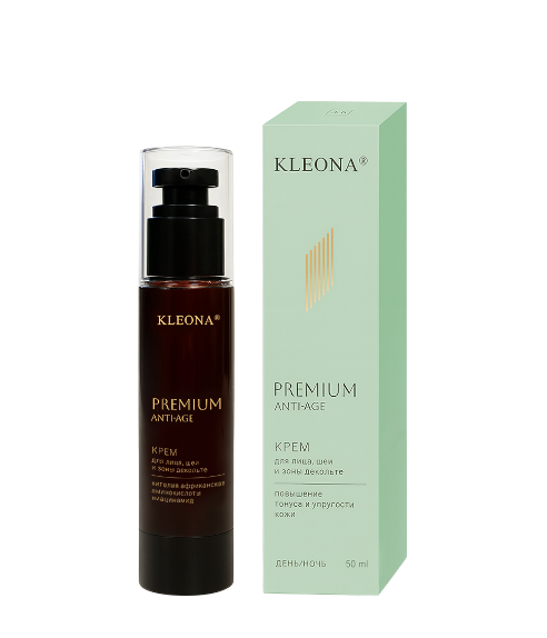 Крем для лица, шеи и декольте День-Ночь с кигелией африканской Anti-Age №3.6, 50 мл