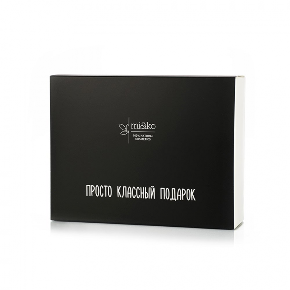 Подарочный набор "Просто классный подарок"