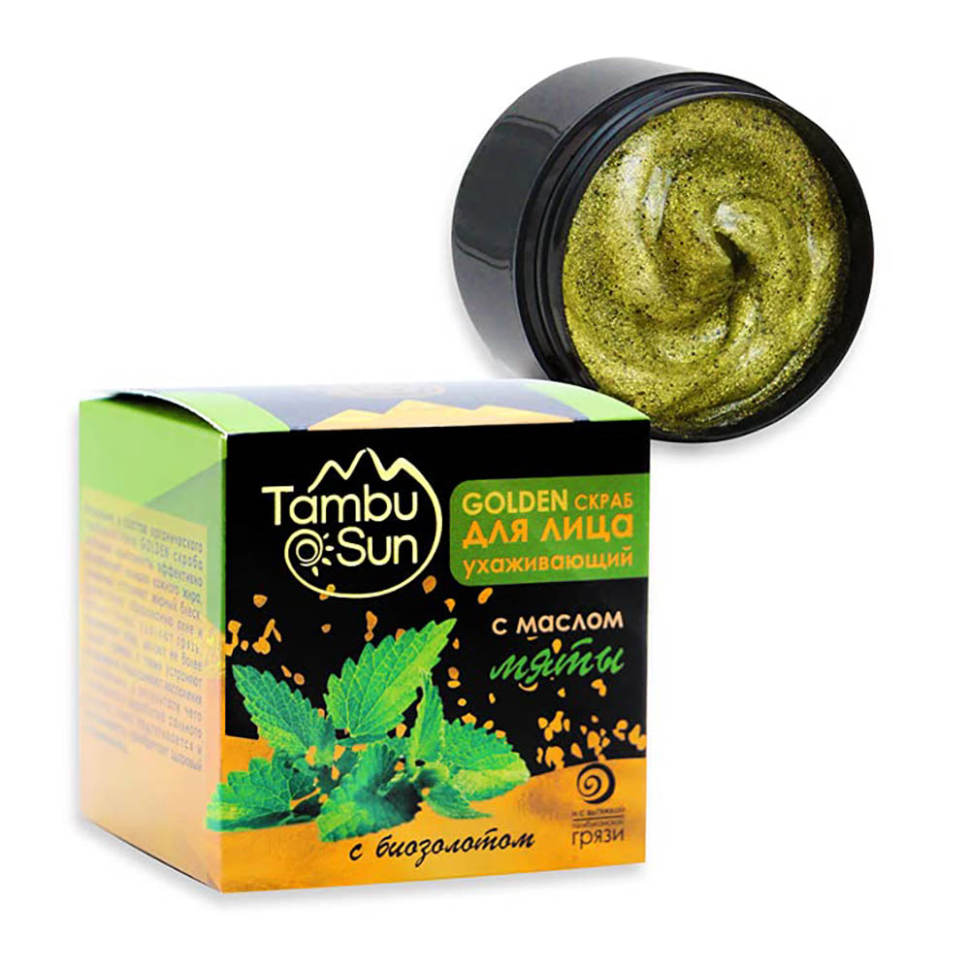 Скраб для лица Golden с маслом мяты, 50 мл
