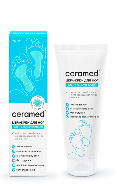 Цера-крем для ног Тройного действия, ультраувлажняющий, CERAMED, 75 мл