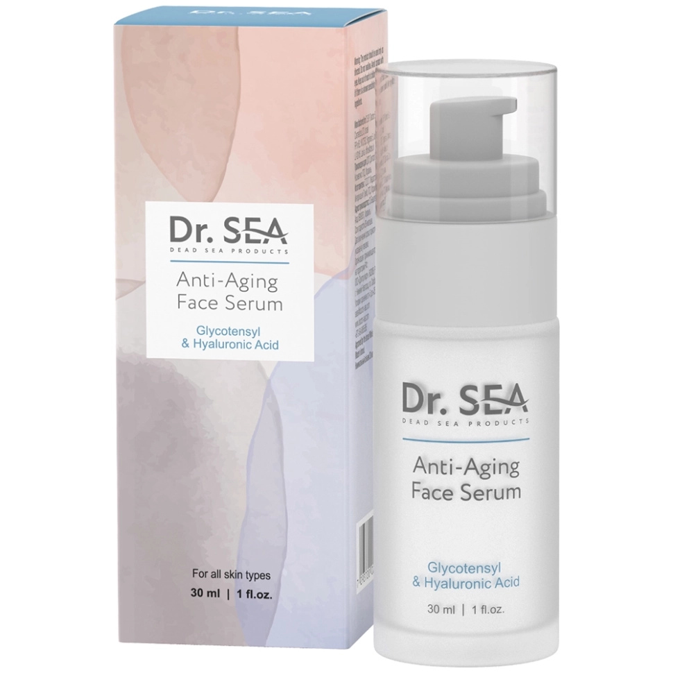 Сыворотка для лица с комплексом glycotensyl и гиалуроновой кислотой антивозрастная Dr sea, 30 мл