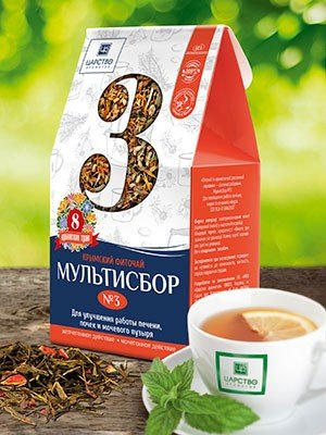 Мультисбор №3 в фильтрпакетах для улучшения работы печени и почек , 20х4г