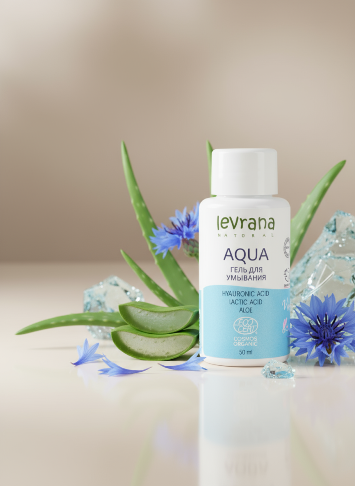 Гель для умывания «AQUA» на основе органического алоэ с гиалуроновой кислотой, 50 мл