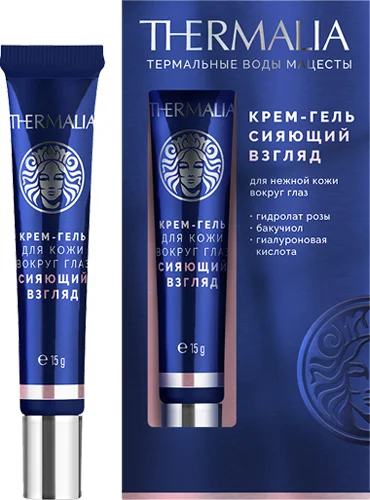 Крем-гель для кожи вокруг глаз Сияющий взгляд, 15 г