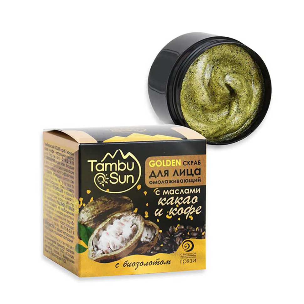 Скраб для лица Golden с маслом какао и кофе, 50 мл