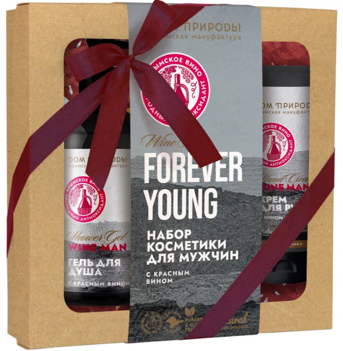 Подарочный набор WINE MEN №2 (гель для душа, крем для рук, твердый шампунь), 395 г 