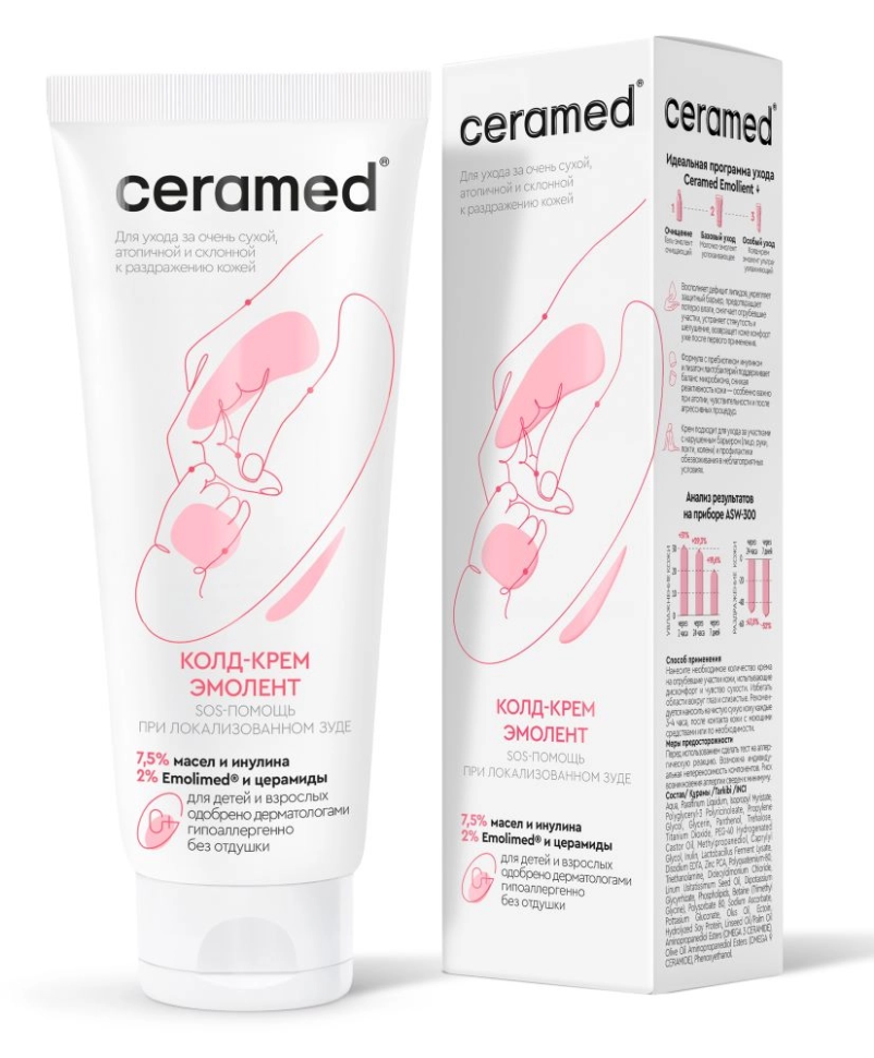 Колд-крем эмолент Ультраувлажняющий для особо чувствительной и сухой кожи 0+, Ceramed, 75 мл