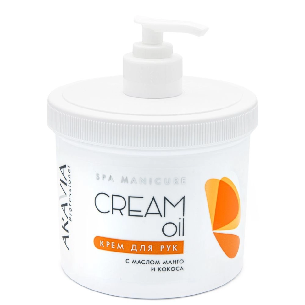 Крем для рук Cream Oil с маслом кокоса и манго, 550 мл