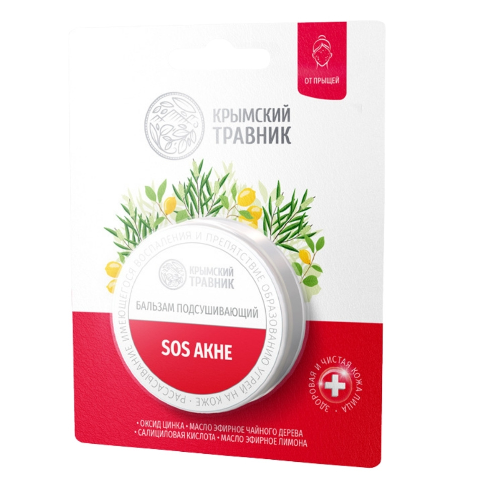 Бальзам SOS акне от прыщей, 20 г