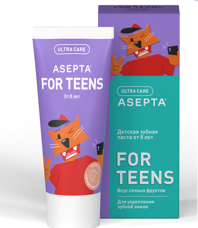 Зубная паста детская Teens от 8 лет с фтором, укрепляет эмаль и защищает от кариеса, 50 мл