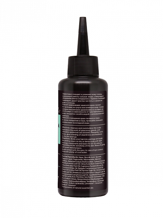 Крем-пилинг для кожи головы с AHA-кислотами Aromatherapy Energy, 100 мл