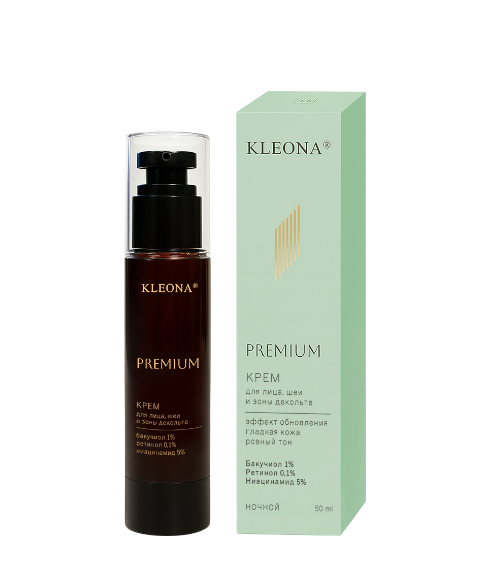 Крем для лица, шеи и зоны декольте Ночной с бакучиолом Anti-Age №3.8, 50 мл