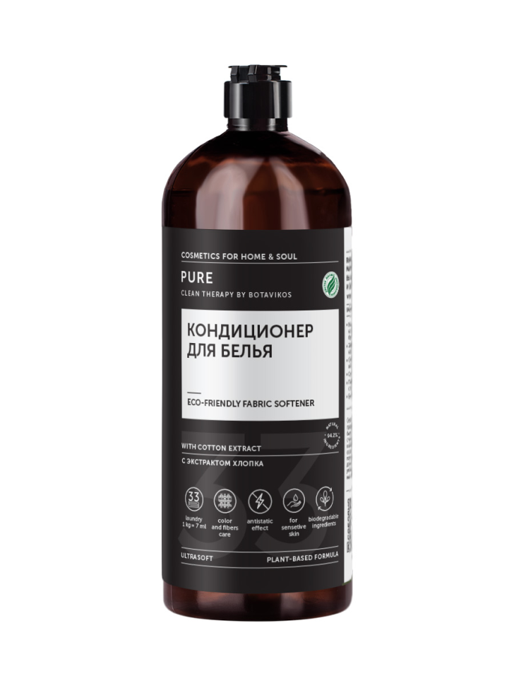 Кондиционер для белья с экстрактом хлопка, PURE, 1000 мл