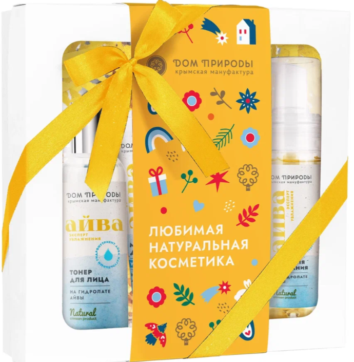 Подарочный набор косметики для лица Айва (мусс для умывания, бальзам для губ, маска для лица, тонер), 303 г