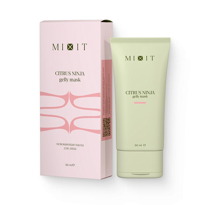 Гелевая маска для лица Освежающая, Citrus Ninjia, 50 мл