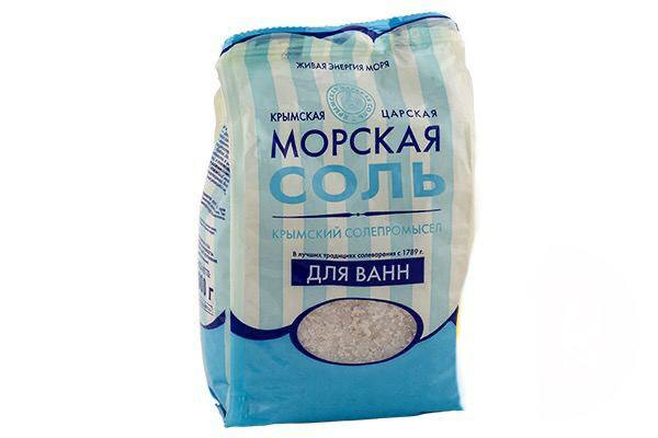 Соль морская для ванн, 1 кг
