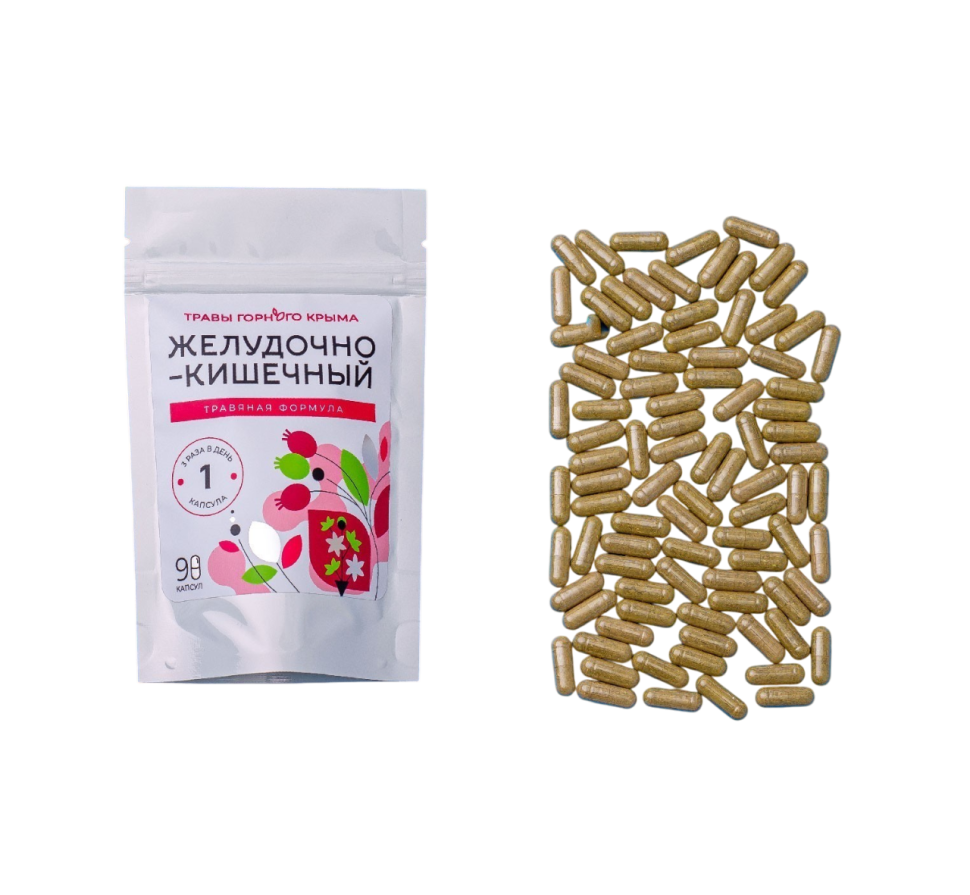 Капсулы Желудочно-кишечный травяная формула, 90 шт