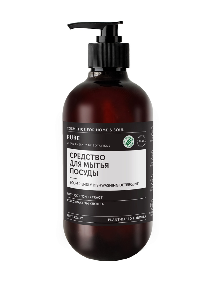Гель для мытья посуды с экстрактом хлопка, PURE, 475 мл