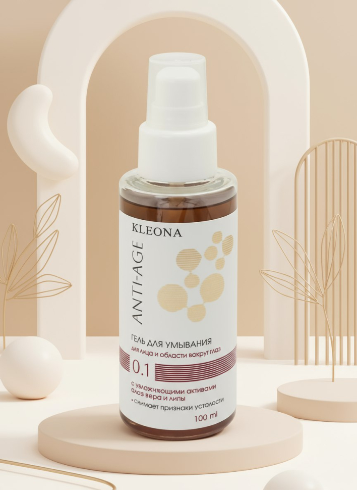 Гель для умывания Anti-аge № 0.1 с увлажняющими активами Алоэ и липы, 100 мл