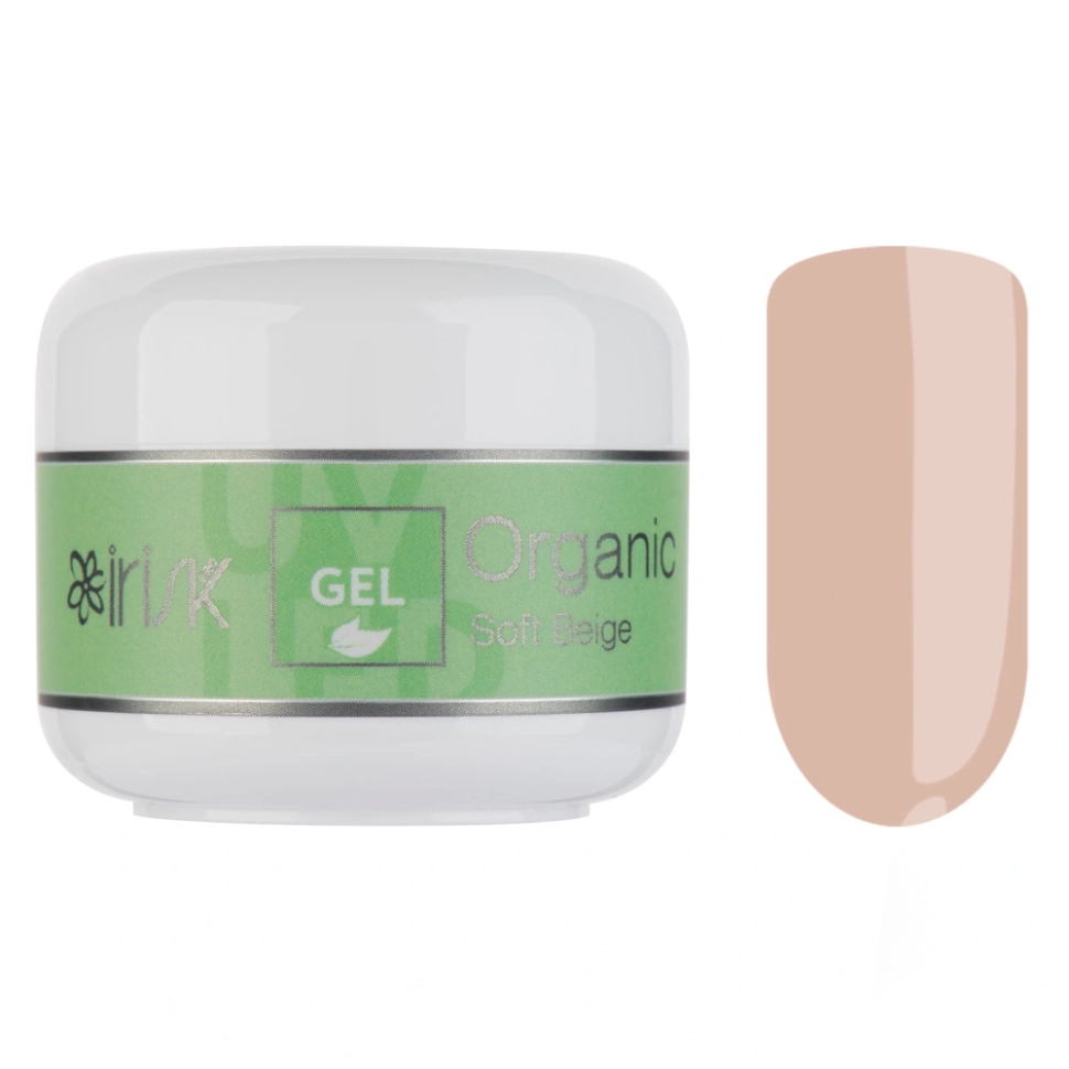 Гель для моделирования ногтей 03 Soft Beige универсальный Organic, 15 мл Гель для моделирования ногтей 03 Soft Beige универсальный Organic, 15 мл