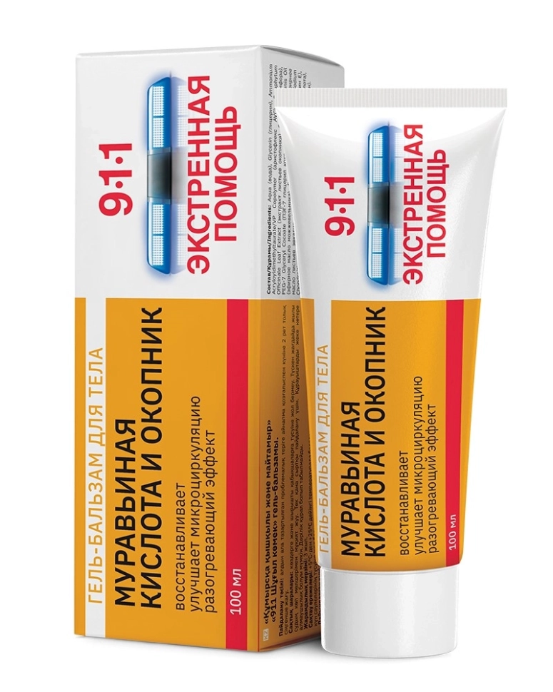 911 Экстренная помощь муравьиная кислота и окопник гель-бальзам, 100 мл