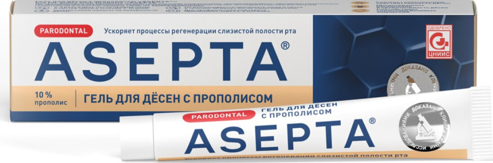 Гель для десен с прополисом для устранения воспаления и кровоточивости, 10 г