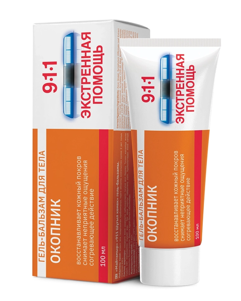 911 Экстренная помощь окопник гель-бальзам, 100 мл
