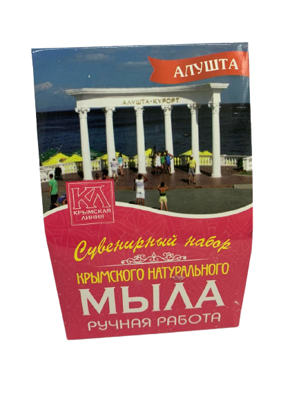 Набор мыла Алушта, 3 шт. по 82 г